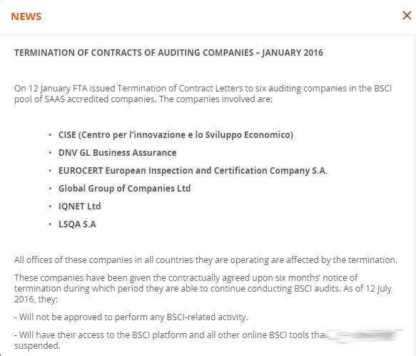 6大審核機構(gòu)2016年7月12日開始暫停BSCI審核資質(zhì)